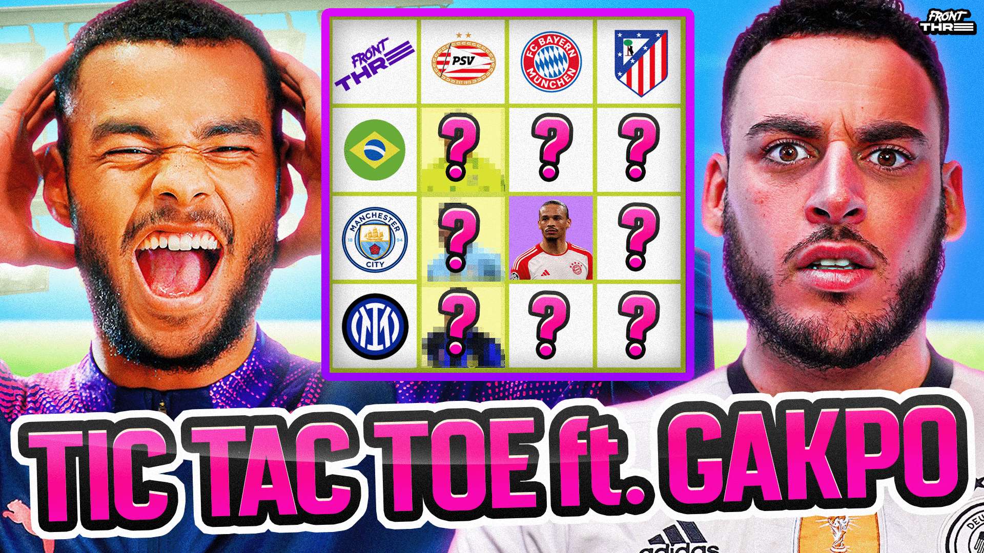 更需要全場 更需要全場