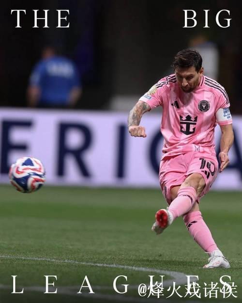 梅西的任意球主要是弧线球 梅西的任意球主要是弧线球