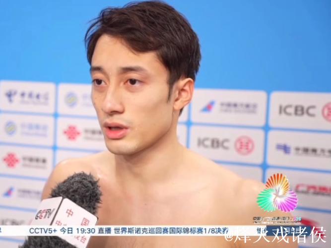 练俊杰力克群雄，摘得全运会男子跳水个人全能冠军