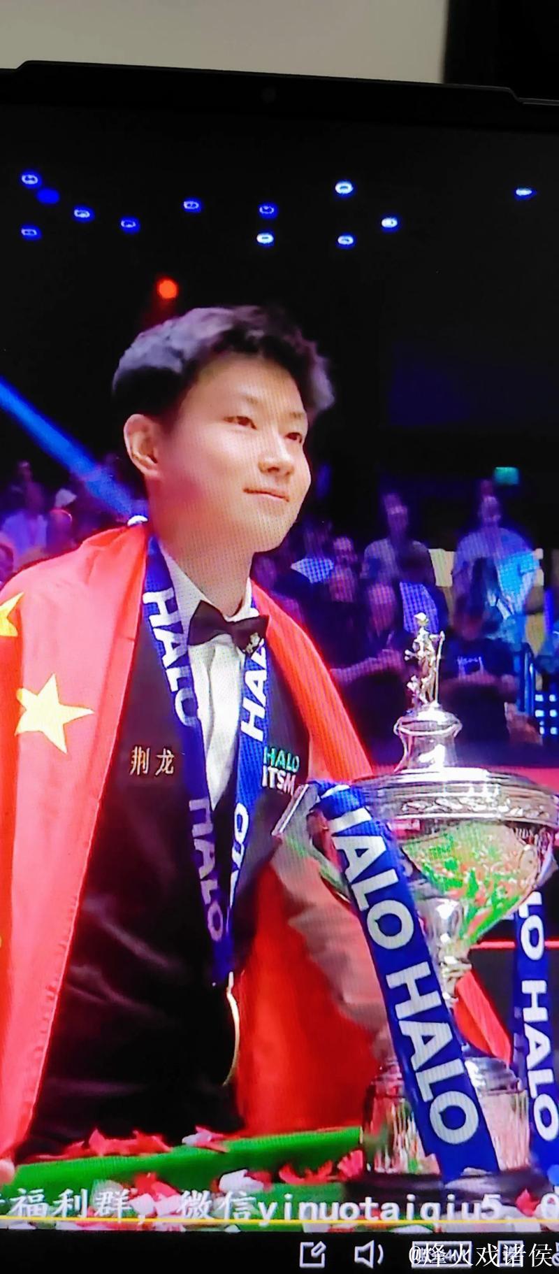 赵心童10-5大胜布雷切尔,90后首人问鼎英锦赛冠军 赵心童10-5大胜布雷切尔,90后首人问鼎英锦赛冠军