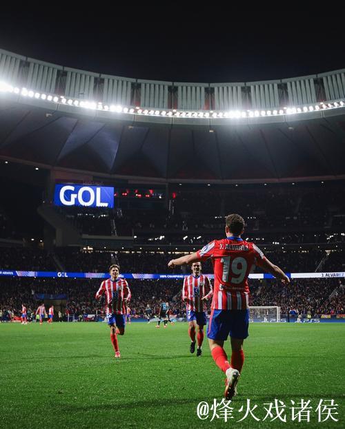 欧冠-阿尔瓦雷斯建功吉梅内斯得分 马竞力克国米 欧冠-阿尔瓦雷斯建功吉梅内斯得分 马竞力克国米