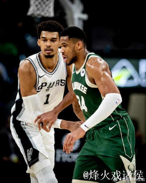 文班亚马30+11率马刺狂胜步行者 开拓者轻松击败魔术