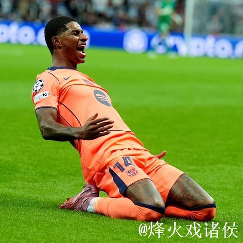 孔德梅开二度，亚马尔与拉什福德助攻，巴萨2-1战胜法兰克福