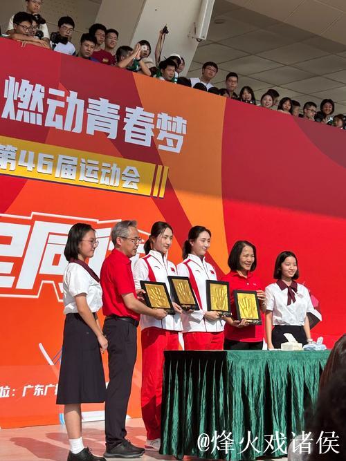 冠军携手:揭秘“赛事+”融合传播的创新之路 冠军携手:揭秘“赛事+”融合传播的创新之路