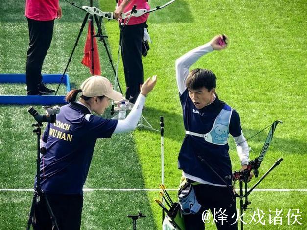 湖北击败上海,勇夺射箭反曲弓混合团体决赛桂冠 湖北击败上海,勇夺射箭反曲弓混合团体决赛桂冠