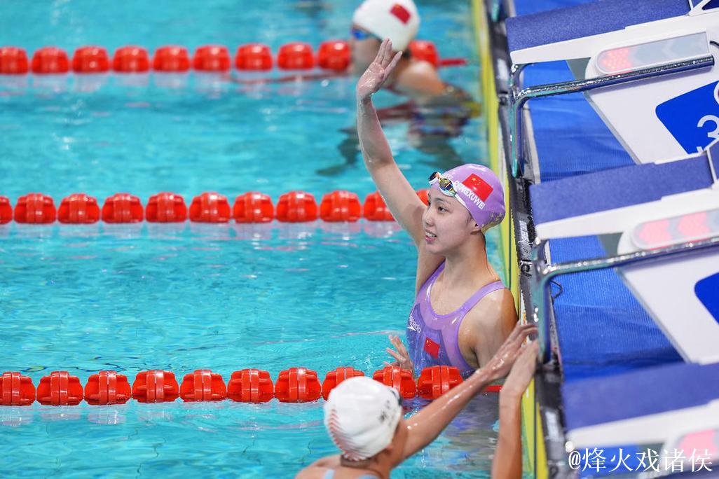 全运会女子200米仰泳决赛 湖北选手彭旭玮摘金 全运会女子200米仰泳决赛 湖北选手彭旭玮摘金