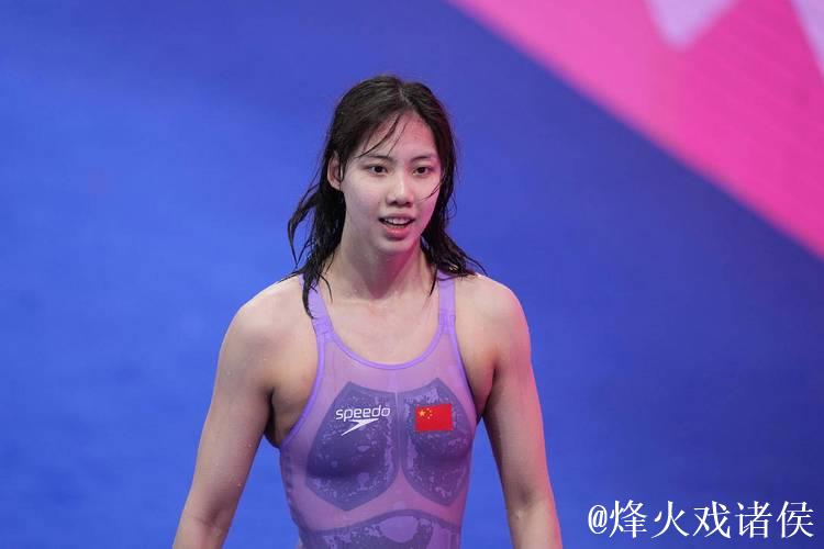 全运会女子200米仰泳决赛 湖北选手彭旭玮摘金 全运会女子200米仰泳决赛 湖北选手彭旭玮摘金