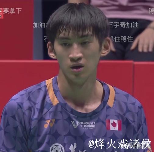 石宇奇2-1战胜赖浩俊,晋级羽毛球世锦赛男单决赛 石宇奇2-1战胜赖浩俊,晋级羽毛球世锦赛男单决赛