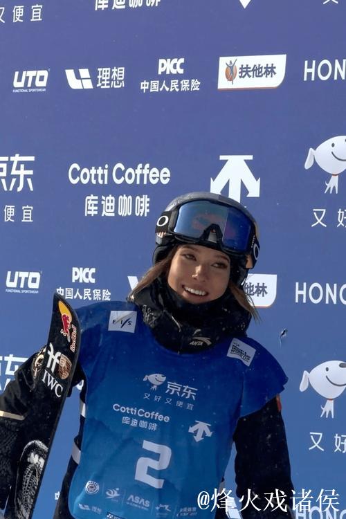 自由式滑雪世界杯云顶站:谷爱凌资格赛夺冠顺利晋级 自由式滑雪世界杯云顶站:谷爱凌资格赛夺冠顺利晋级