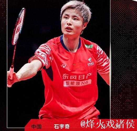 马来西亚公开赛:国羽三单项选手悉数挺进16强 马来西亚公开赛:国羽三单项选手悉数挺进16强