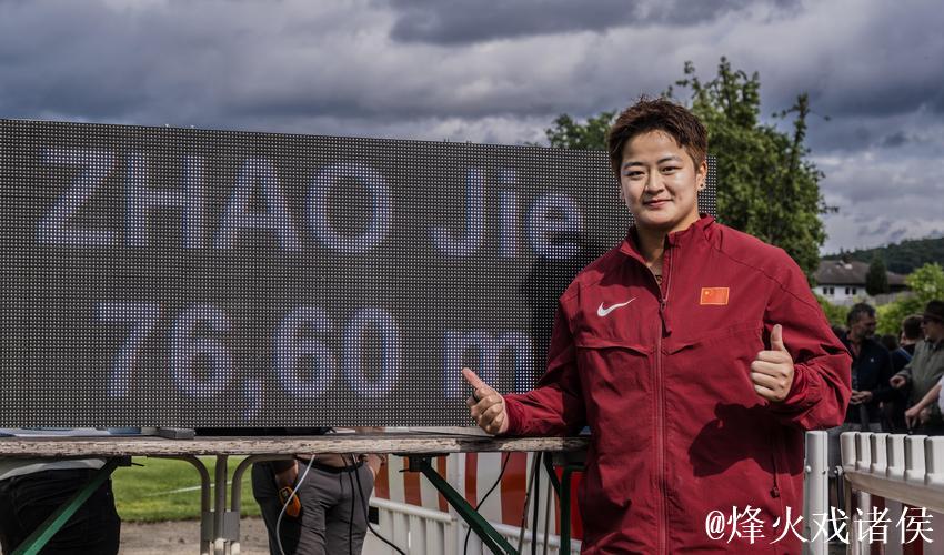 中国链球新秀张家乐:渴望登上奥运巅峰 中国链球新秀张家乐:渴望登上奥运巅峰