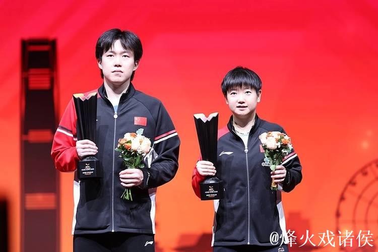 王楚钦与孙颖莎确认获得2026澳门单打世界杯参赛席位 王楚钦与孙颖莎确认获得2026澳门单打世界杯参赛席位